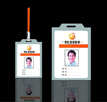 各類證件，吊繩、批量展會證件印刷定做、出貨快、規(guī)格齊全